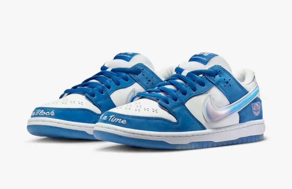 Born x Raised x Nike SB Dunk Low One Block At A Time White Deep Royal Blue FN7819-400