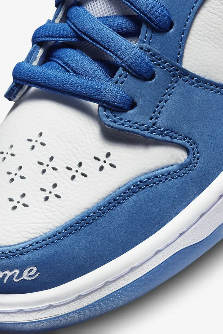 Born x Raised x Nike SB Dunk Low One Block At A Time White Deep Royal Blue FN7819-400