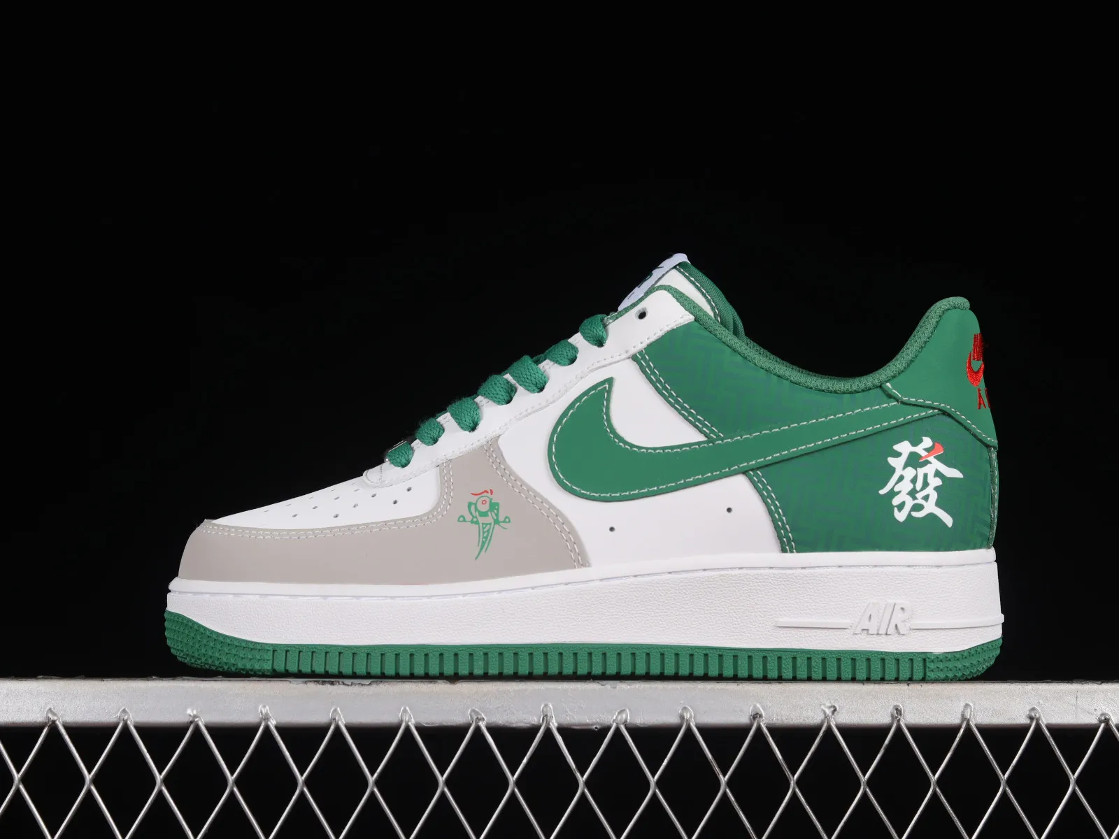 Nike Air Force 1 07 Low Green White Grey BS9055-806