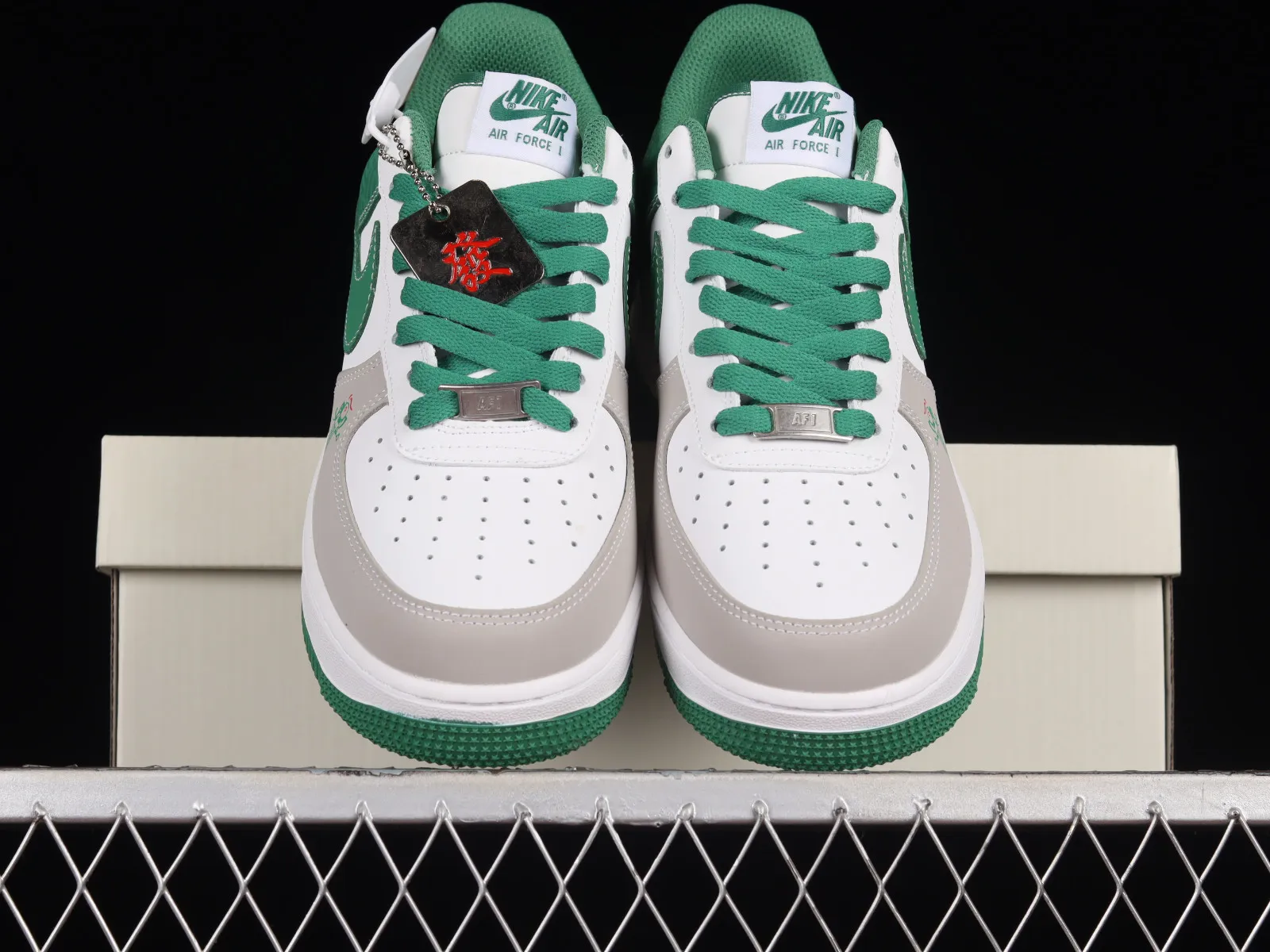 Nike Air Force 1 07 Low Green White Grey BS9055-806