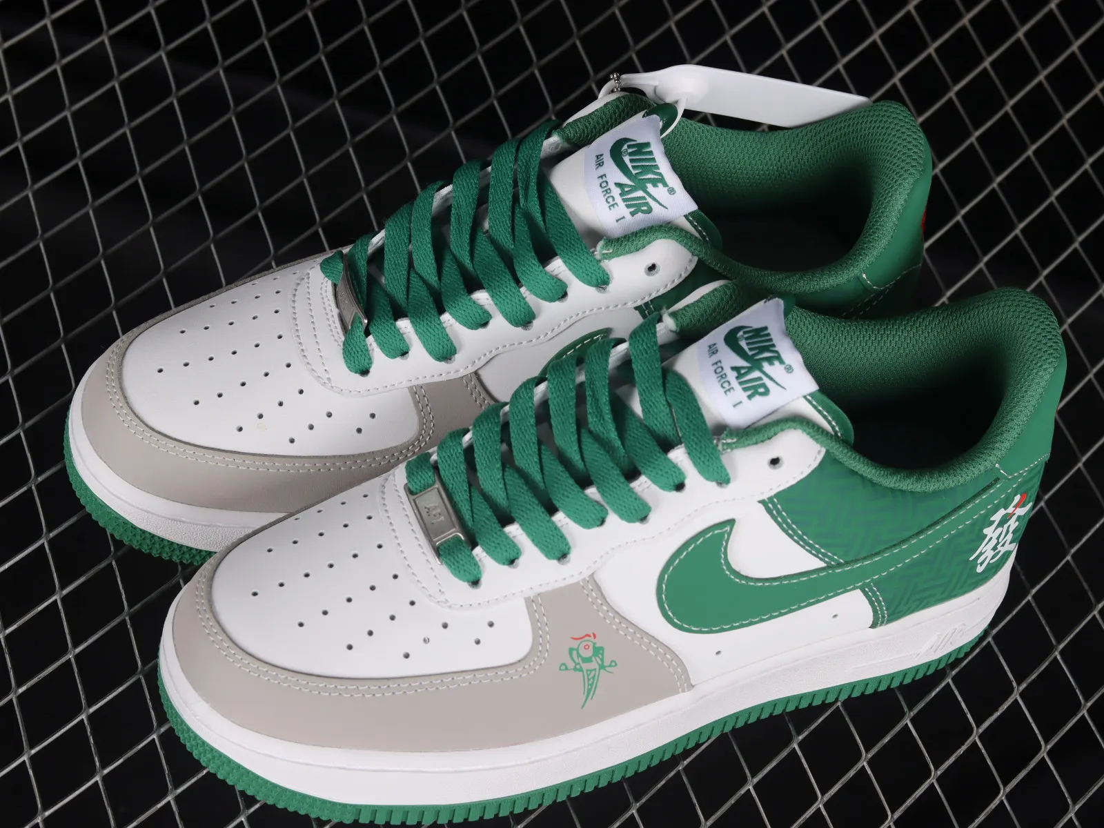 Nike Air Force 1 07 Low Green White Grey BS9055-806