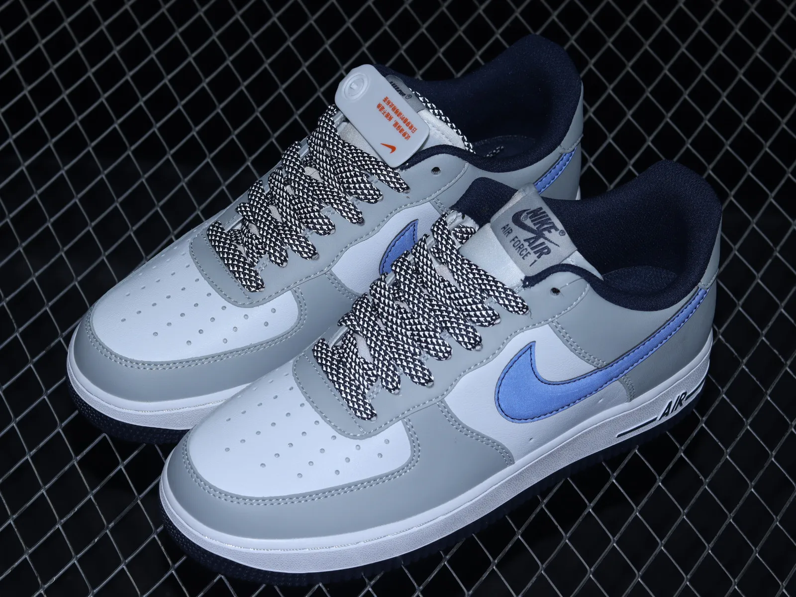 Nike Air Force 1 07 Low Grey Blue White KU5696-002