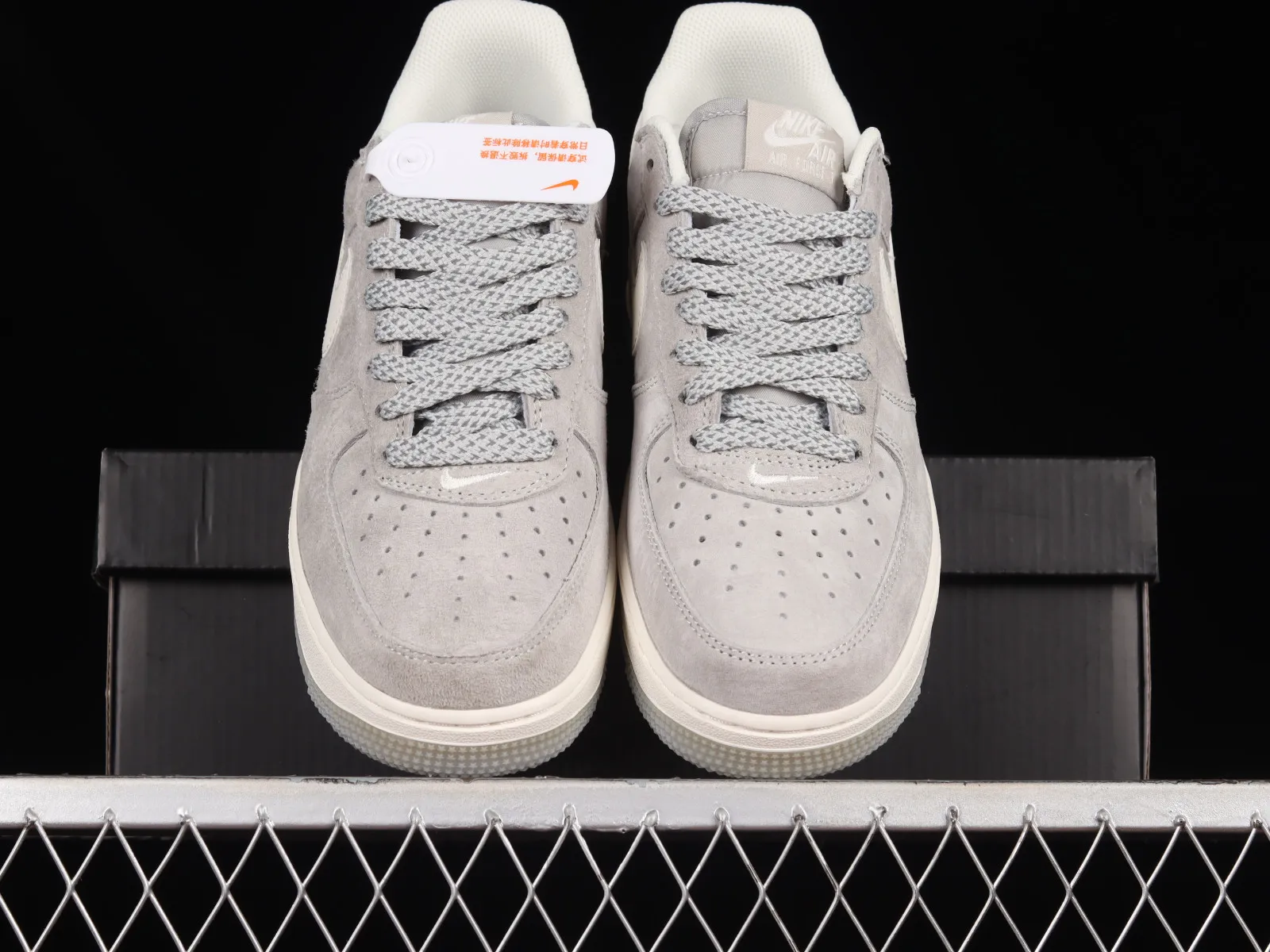 Nike Air Force 1 07 Low Light Grey White Gum DC4832-002