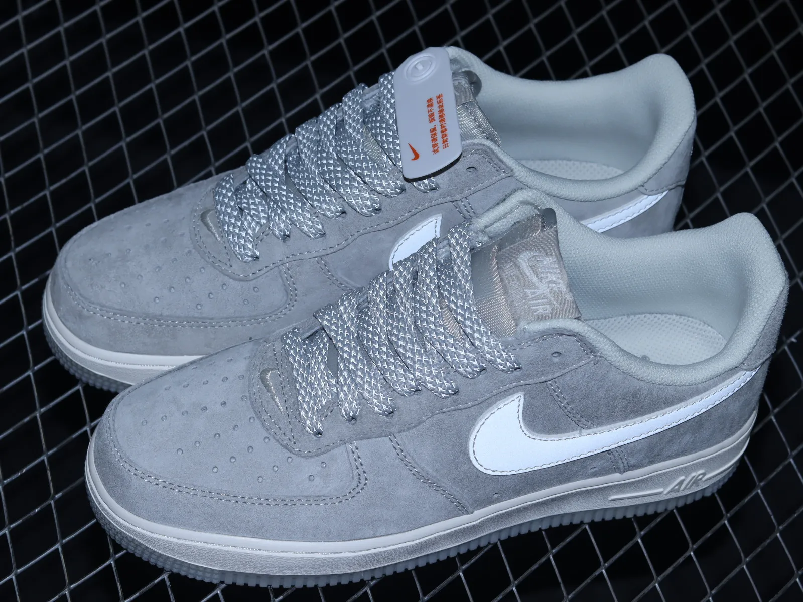 Nike Air Force 1 07 Low Light Grey White Gum DC4832-002